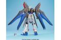 BANDAI 148083 1/100 XGMF-X20A 攻擊自由鋼彈 STRIKE FREEDOM GUNDAM