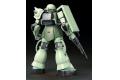 BANDAI 122240 1/144 #040 MS-06 薩克II ZAKU II