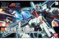 BANDAI 163276 1/144 #111 MSZ-010 ZZ 鋼彈 ZZ GUNDAM