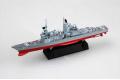 HOBBY BOSS 82507 1/1250 美國.海軍 DDG-993'紀德/KIDD'級驅逐艦