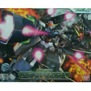 BANDAI 158433 1/100 OO鋼彈#16 GN-008 熾天使鋼彈 SERAVEE GUNDAM