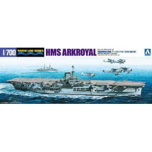 AOSHIMA 010235 1/700 WW II英國.海軍 '皇家方舟/ARKROYAL'航空母艦/1939年完工式樣