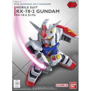 BANDAI 5057597 SDEX-01  SD鋼彈--RX-78-2 Gundam