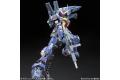 BANDAI 5061597 1/144 RG版#07  RX-178MK-II鋼彈/迪坦斯 GUNDAM MK-II/TITANS