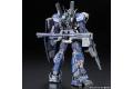 BANDAI 5061597 1/144 RG版#07  RX-178MK-II鋼彈/迪坦斯 GUNDAM MK-II/TITANS