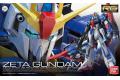 BANDAI 5061599 1/144 RG#10 MSZ-006 Z鋼彈 Z GUNDAM