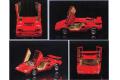 FUJIMI 08215-EM-15 1/24 藍博基尼汽車 COUNTACH LP-500S Walter Wolf跑車