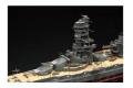 FUJIMI 421872 1/700 全艦體系列--WW II日本.帝國海軍 扶桑級'扶桑/FUSO'戰列艦