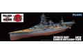 FUJIMI 421858 1/700 全艦體系列--WW II日本.帝國海軍 伊勢級'伊勢/ISE...