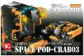 KEIKO 82002 CRAB03泛用工事用修理機 SPACE POD