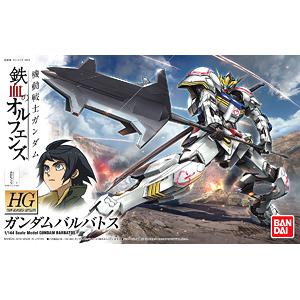 BANDAI 201873 1/144 hg#001 鐵血孤兒-獵魔鋼彈 BARBATOS