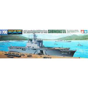 TAMIYA 31006 1/700 日本.海上自衛隊 LST-4002 '下北號/SHIMOKITA' 輸送艦
