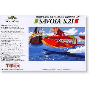 FINEMOLDS FJ-1 1/72 紅豬系列--薩沃亞/SAVOIA S.21飛行艇