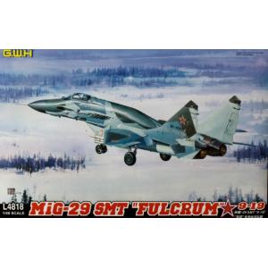 長城模型 L-4818 1/48 蘇聯.空軍 MIG-29 SMT '9-19'支點'多用途戰鬥機