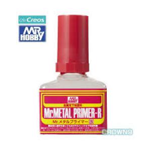 GUNZE MP-242 金屬下地漆 MR.METAL PRIMER-R