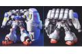 BANDAI 148830 1/144 #075 RX-78 GP-02A鋼彈MLRS型 RX-78GP-02A(TYPE-MLRS)