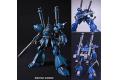 BANDAI 5057982 1/144 HGUC版--#89 MS-18E  坎普法 KAMPFER