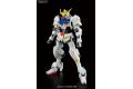 BANDAI 201873 1/144 hg#001 鐵血孤兒-獵魔鋼彈 BARBATOS