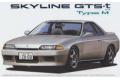 FUJIMI 18308 1/24 日產汽車 '天際線'SKYLINE R-32 GTS-T TYPE M 轎跑車