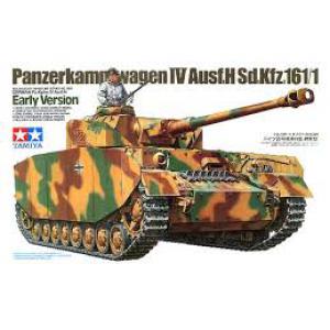 TAMIYA 35209 1/35 WW II德國.陸軍 Pz.Kpfw.IV ausf.H Sd.Kfz.161/1 四號H型帶中空裝甲坦克