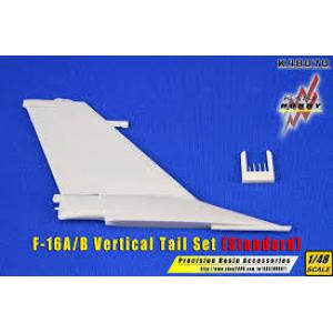 KASL/凱斯洛 1/48 K-48070 美國.空軍 F-16A/B'戰准'戰鬥機適用標準型垂直尾翼改裝套件