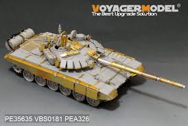 TRUMPETER 05564 1/35 蘇聯.陸軍 T-72B/1990年分鑄造砲塔坦克