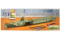 FUJIMI 470092 1/700 特EASY系列--WW II日本.帝國海 '瑞鶴/ZUIKAKU'航空母艦