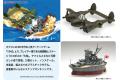 FUJIMI 144245 蛋船系列--WW II日本.帝國海軍 '超弩級'大和號'戰列艦VS美國P-38'閃電'戰鬥艦