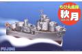 FUJIMI 421889 蛋船系列--二戰日本.帝國海軍 秋月級'秋月/AKIZUKI'驅逐艦@@