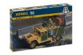 ITALERI 06511 1/35 美國.陸軍 M-998A1'悍馬'車