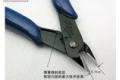 PLATO SD-170 薄刃斜口鉗 SIDE CUTTER FOR PLASTIC