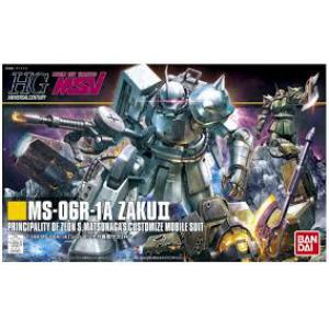 BANDAI 181353 1/144 #154 MS-06R-1A薩克II(真永松) ZAKU II