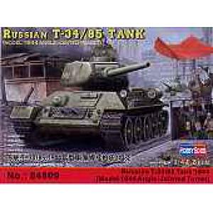 HOBBY BOSS 84809 1/48 WW II蘇聯.陸軍 T-34/85 /1944年坦克