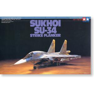 TAMIYA 60743 1/72 俄羅.斯空軍 蘇愷公司SU-34'側衛'戰鬥轟炸機