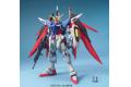 BANDAI 151243 1/100 ZGMF-X42S 命運鋼彈/一般版 DESTINY GUNDAM