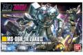 BANDAI 181353 1/144 #154 MS-06R-1A薩克II(真永松) ZAKU I...