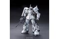 BANDAI 181353 1/144 #154 MS-06R-1A薩克II(真永松) ZAKU II