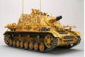 HOBBY BOSS 80134 1/35 WW II德國.陸軍 Sd.Kfz.166'BRUMMBAR'四號'灰熊'早期生產型突擊坦克