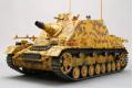 HOBBY BOSS 80134 1/35 WW II德國.陸軍 Sd.Kfz.166'BRUMMBAR'四號'灰熊'早期生產型突擊坦克