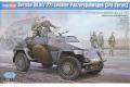 HOBBY BOSS 83812 1/35 WW II德國.陸軍 Sd.Kfz.221裝甲偵查車/第...