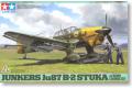 TAMIYA 37008 1/48 WW II德國.空軍 容克斯公司JU-87.B2'斯圖卡'俯衝轟炸機帶炸彈搭載人員組
