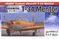 PLATZ PF-21 1/144 日本.航空自衛隊 T-34'導師/MENTOR'教練機