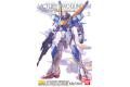 BANDAI 5063048 1/100 MG V2 鋼彈 VICTORY TWO GUNDAM V...