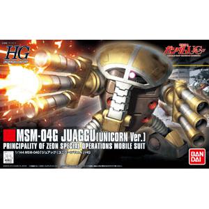 BANDAI 175701 1/144 HGUC版-#139 MSM-04G 裘亞克/獨角獸模式 JUAGGU(UNICORN VER.)