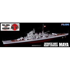 FUJIMI 421704 1/700 全艦體系列--WW II日本.帝國海軍 高雄級'摩耶/MAYA'重型巡洋艦