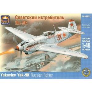 ARK MODELS 48021 1/48 WW II蘇聯.空軍 雅科夫列夫公司YAK-9K戰鬥機@@