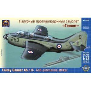 ARK MODELS 72024 1/72 英國.海軍 '費爾雷/Fairey'公司 '塘鵝'AS Mk 1/4反潛機