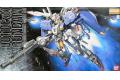 BANDAI 116415 1/100 MSA-0011[EXT]  EX-S 鋼彈 EX-S GUNDAM