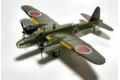 AOSHIMA 032077 1/144 WW II日本帝國陸軍 '百式'二型'吞龍HELN'重轟炸機(KI-49-II)