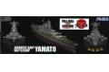 FUJIMI 421391 1/700 全艦體系列--WW II日本.帝國海軍 超弩級'大和號'戰列...